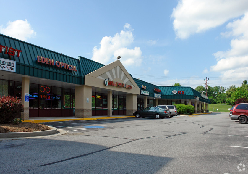 10800-10820 Rhode Island Ave, Beltsville, MD 20705 For Lease | Cityfeet.com