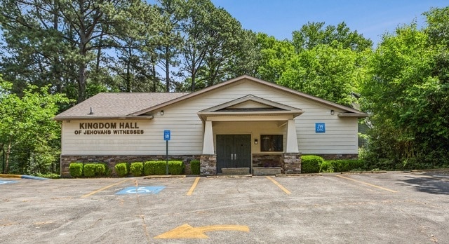 More Photos Of 1184 Davis Pl NW, Atlanta Religious Facility For Sale
