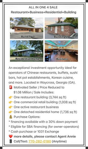 More Photos Of 903 Knight Ave, Waycross Restaurant For Sale