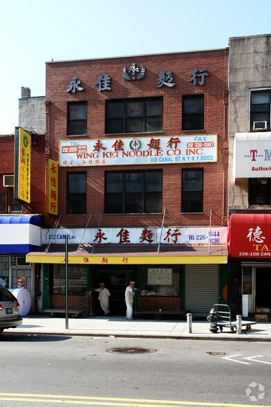 More Photos Of 102 Canal St, New York Office For Lease