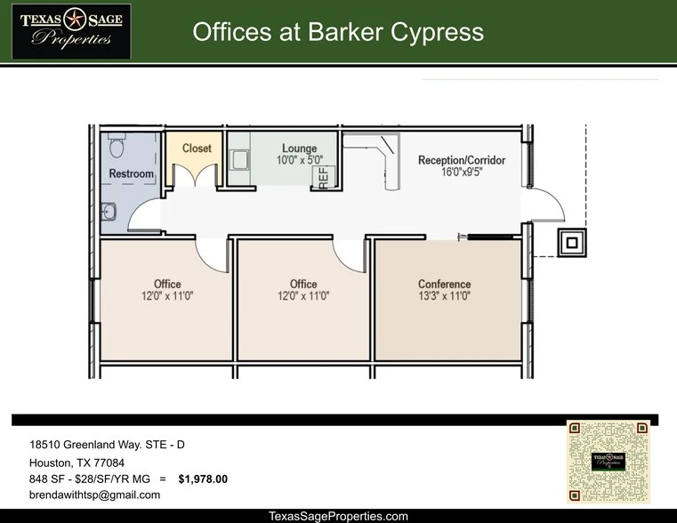 More Photos Of 18510 Green Land Way, Houston Medical For Lease