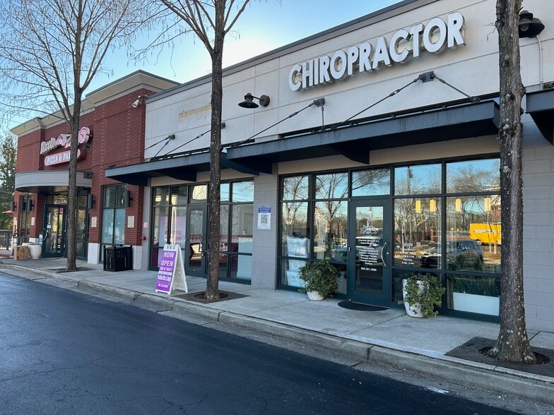 More Photos Of 1700 Northside Dr NW, Atlanta Unknown For Lease