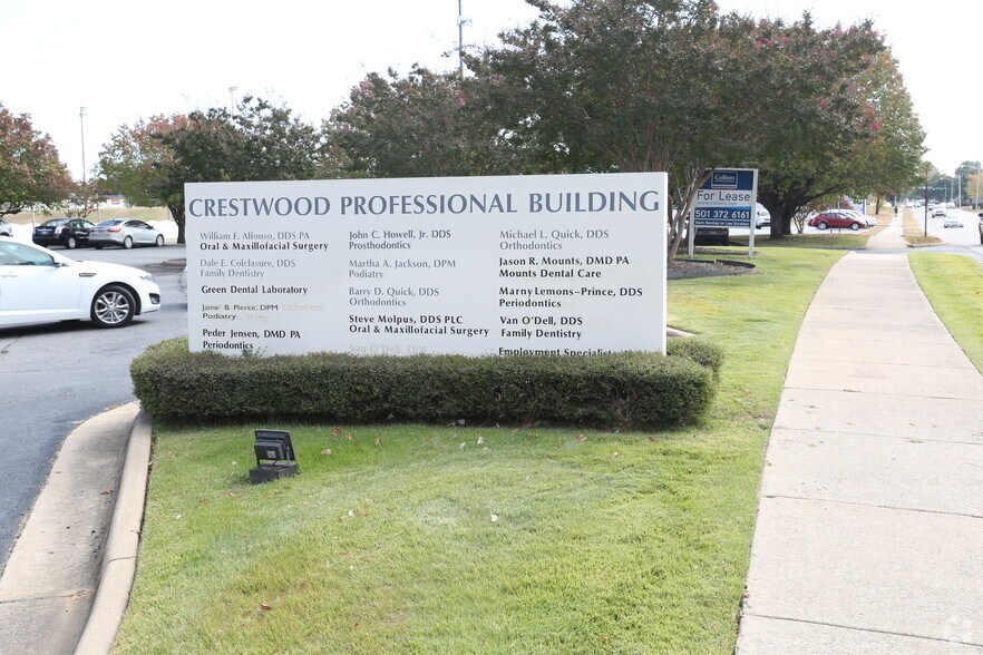 More Photos Of 2501 Crestwood Rd, North Little Rock Medical For Sale