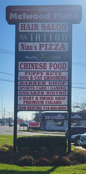 More Photos Of 580 Medford Ave, Patchogue Freestanding For Lease