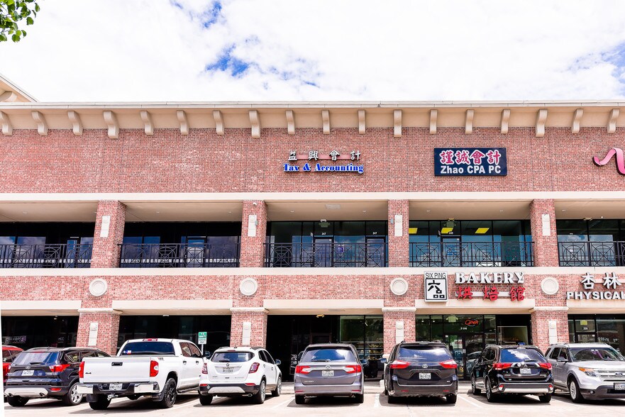 Dun Huang Plaza Building D, Houston, TX 77036 Storefront Retail