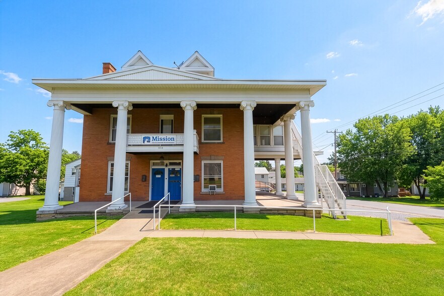 More Photos Of 1042 Morgantown Ave, Fairmont Specialty For Sale