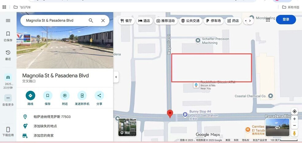 More Photos Of 2069 Magnolia Dr, Pasadena Warehouse For Sale