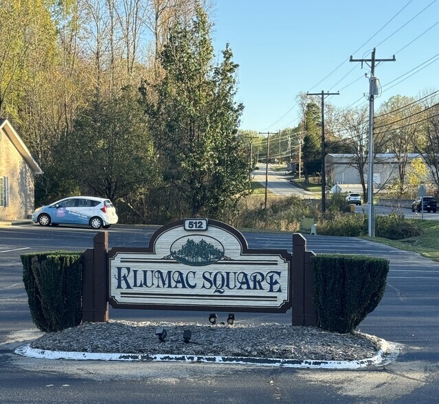 More Photos Of 512 Klumac Rd, Salisbury General Retail For Sale