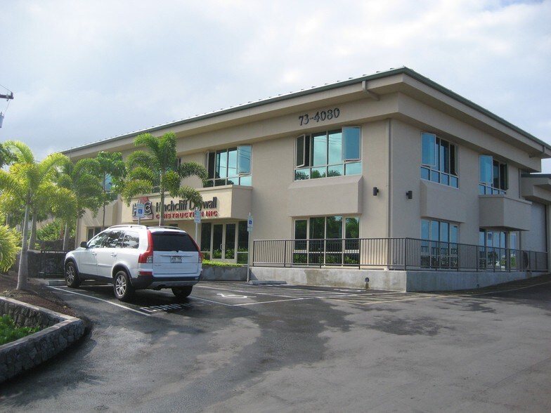 More Photos Of 73-4080 Hulikoa Dr, Kailua Kona Warehouse For Lease