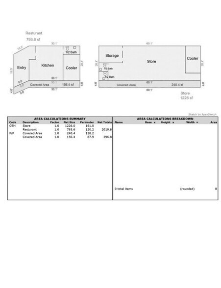 More Photos Of 71013 Highway 41, Pearl River Convenience Store For Sale
