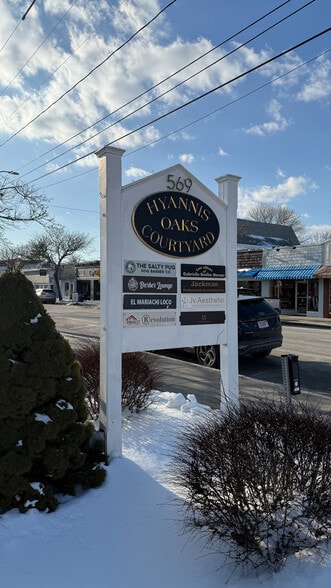 More Photos Of 569 Main St, Hyannis Storefront Retail Office For Sale