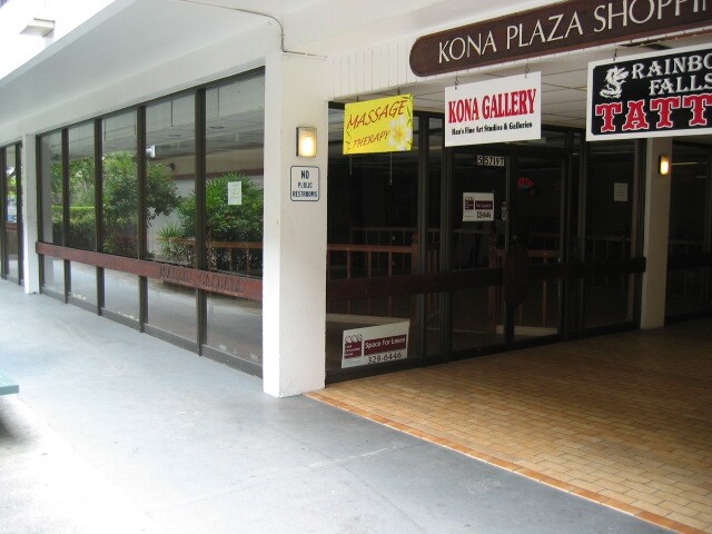 More Photos Of 75-5719 Alii Dr, Kailua Kona General Retail For Sale