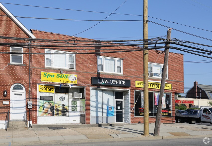 More Photos Of 501-509 Hicksville Rd, Massapequa Office For Lease