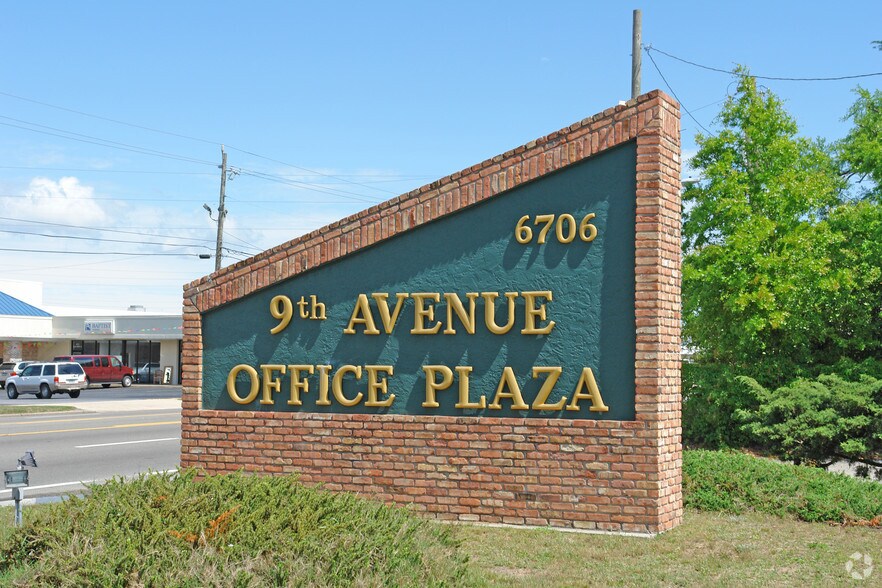 More Photos Of 6706 N 9th Ave, Pensacola Medical For Lease