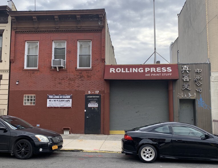 More Photos Of 15 Denton Pl, Brooklyn Warehouse For Sale