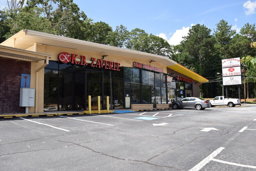 More Photos Of 1850 Lawrenceville Hwy, Decatur Freestanding For Lease