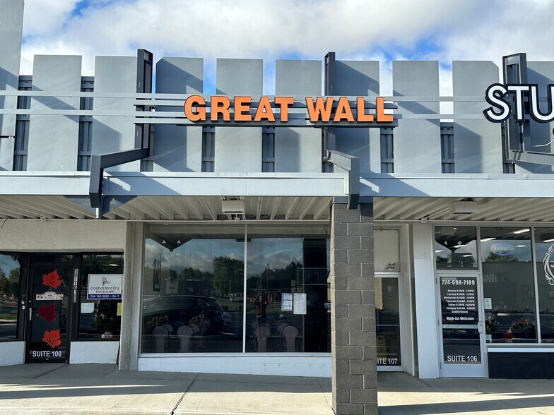 More Photos Of 2650 Ellwood Rd, New Castle Unknown For Lease