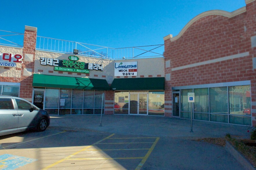 More Photos Of 3620 W Pioneer Dr, Irving Unknown For Lease