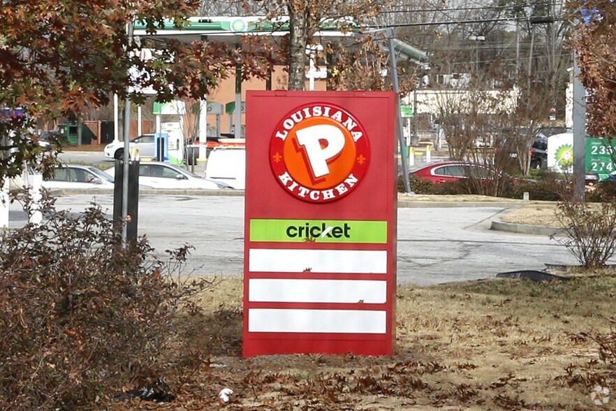 More Photos Of 6125 Old National Hwy, College Park Freestanding For Lease