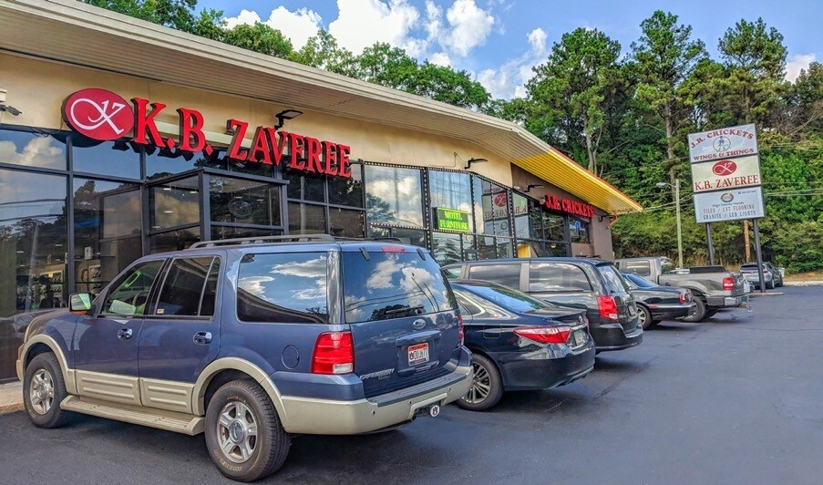 More Photos Of 1850 Lawrenceville Hwy, Decatur Freestanding For Lease