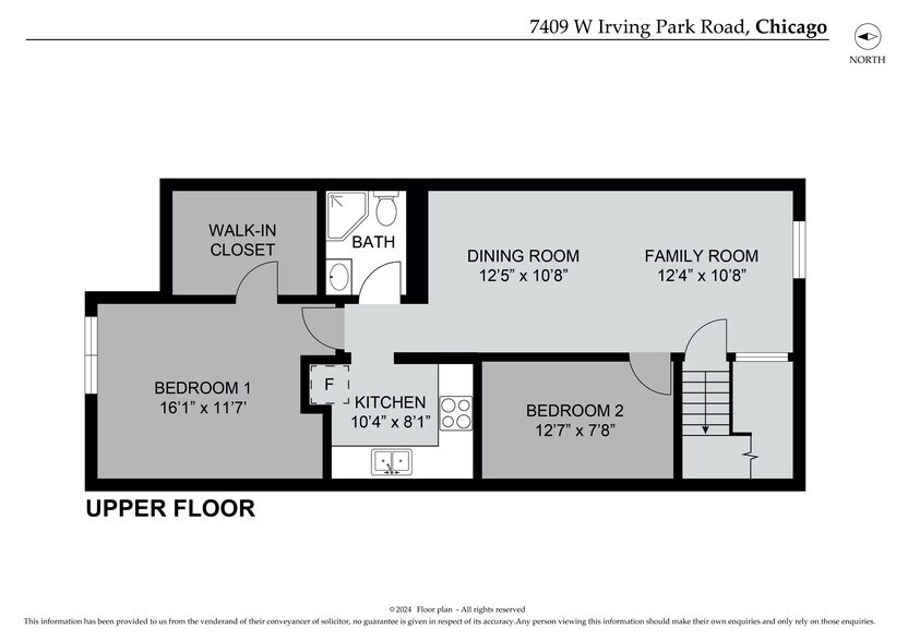 More Photos Of 7409 W Irving Park, Chicago General Retail For Sale