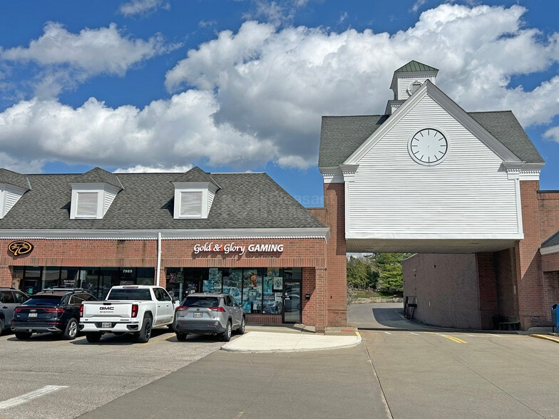 Primary Photo Of 7979-7991 Broadview Rd, Broadview Heights Freestanding For Lease