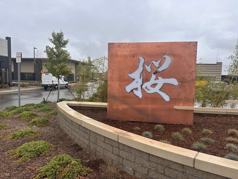 Primary Photo Of 42750 Grand River Ave, Novi Unknown For Lease