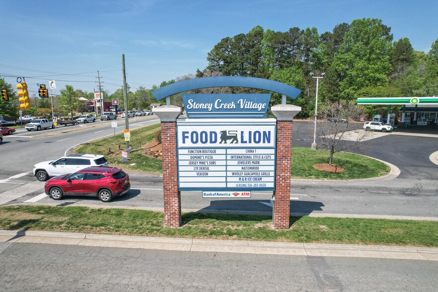 More Photos Of 6307 Burlington Rd, Whitsett General Retail For Lease