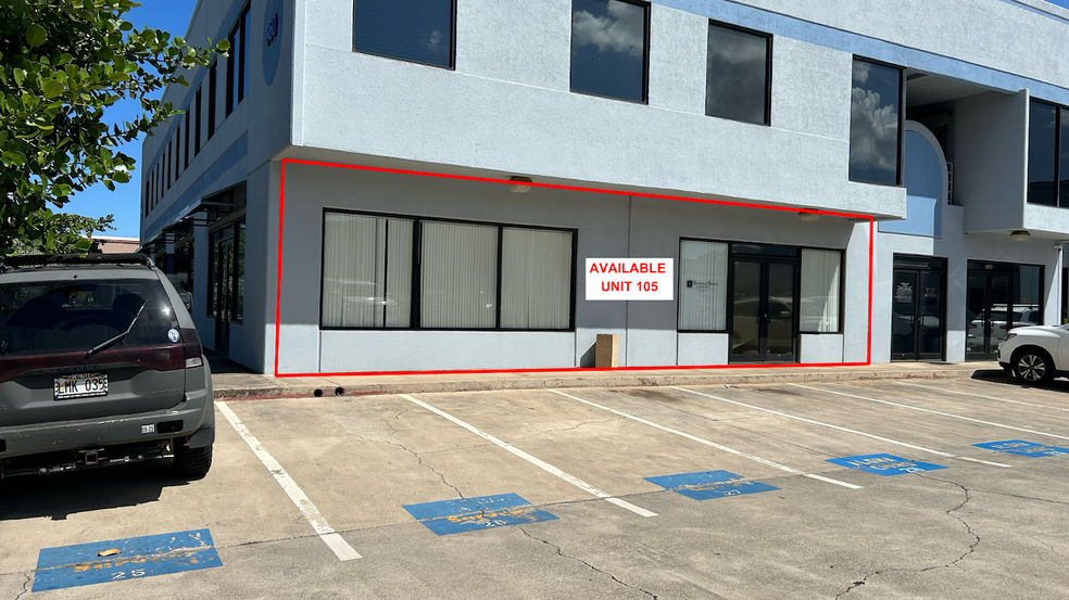 Primary Photo Of 360 Hoohana St, Kahului Warehouse For Lease