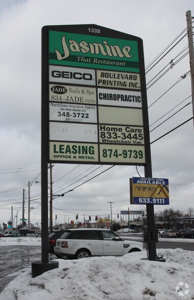 More Photos Of 1330 Niagara Falls Blvd, Tonawanda Storefront Retail Office For Lease