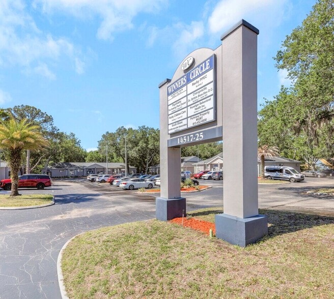 More Photos Of 14517 Bruce B Downs Blvd, Tampa Medical For Lease
