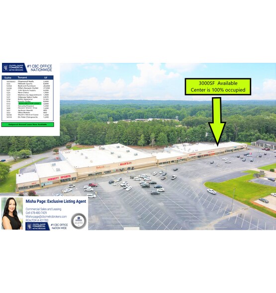 More Photos Of 505-563 Bankhead Hwy, Carrollton Unknown For Lease