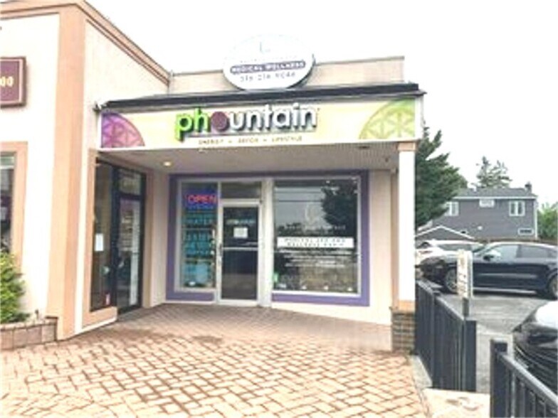Primary Photo Of 2793 Jerusalem Ave, North Bellmore Freestanding For Lease