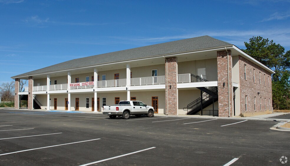 More Photos Of 4444 American Way, Baton Rouge Office For Sale