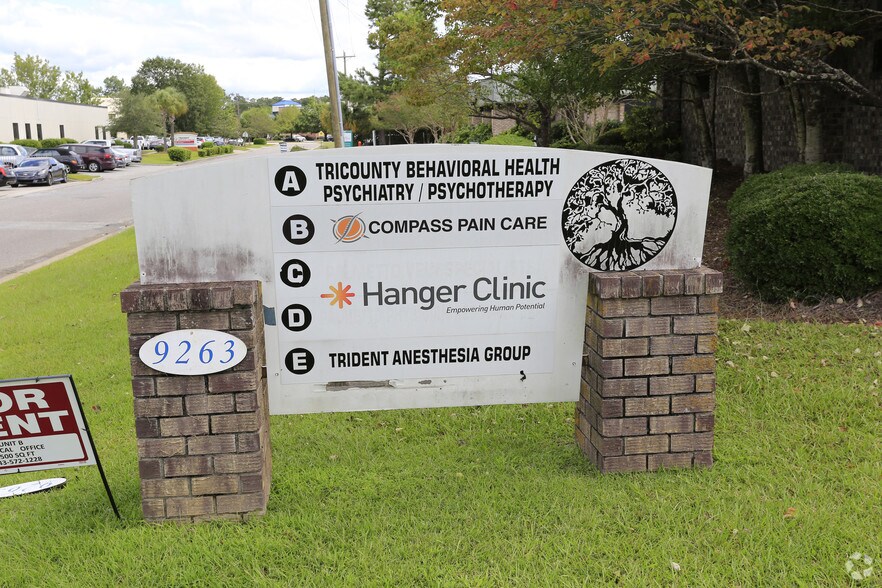 More Photos Of 9263 Medical Plaza Dr, Charleston Medical For Lease