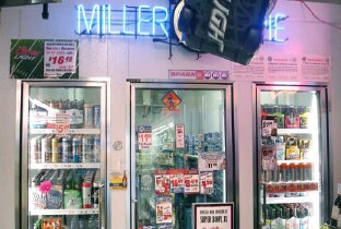 More Photos Of 24174 Front St, Grand Rapids Storefront For Sale