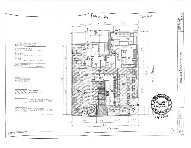 More Photos Of 2100 W Division St, Chicago General Retail For Lease