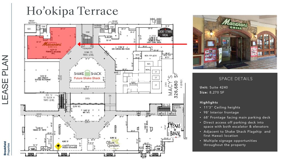 More Photos Of 1450 Ala Moana Blvd, Honolulu General Retail For Lease