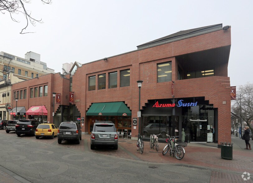 More Photos Of 615-627 Yates St, Victoria Storefront Retail Office For Sale