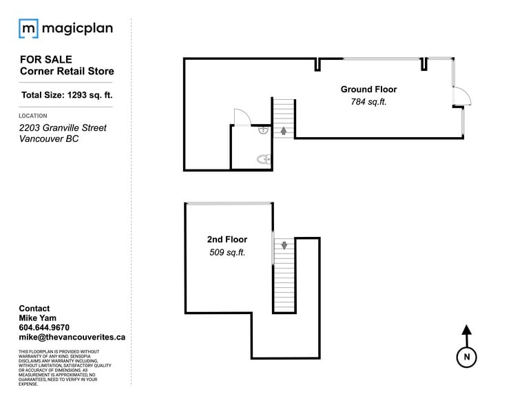 More Photos Of 2203 Granville St, Vancouver Apartments For Lease