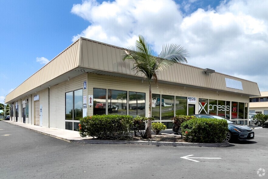 Primary Photo Of 74-5565 Luhia St, Kailua Kona Unknown For Lease