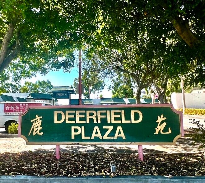 More Photos Of 740 W Garvey Ave, Monterey Park Unknown For Sale