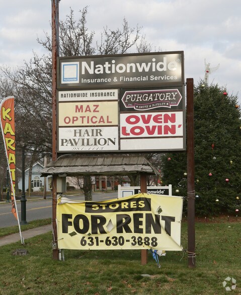 More Photos Of 975 Main St, Holbrook Unknown For Lease