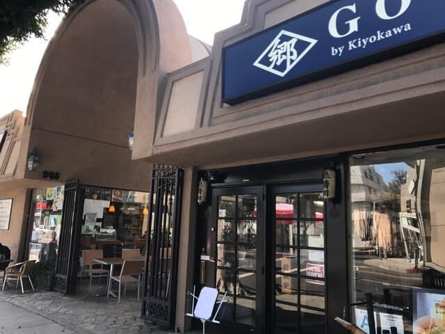 More Photos Of 265 S Robertson Blvd, Beverly Hills Restaurant For Lease