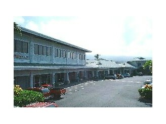 More Photos Of 75-5660 Kopiko St, Kailua Kona Freestanding For Lease