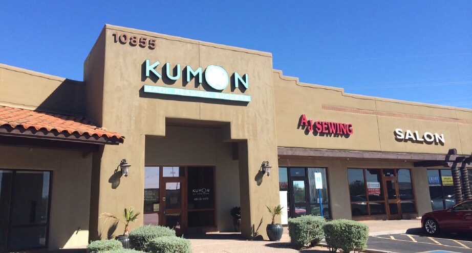 Primary Photo Of 10855 N Frank Lloyd Wright Blvd, Scottsdale General Retail For Lease