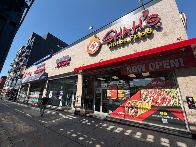 More Photos Of 1611 Broadway, Brooklyn General Retail For Lease