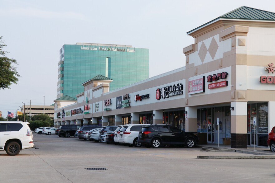 More Photos Of 9889 United Drive, Houston Office For Lease