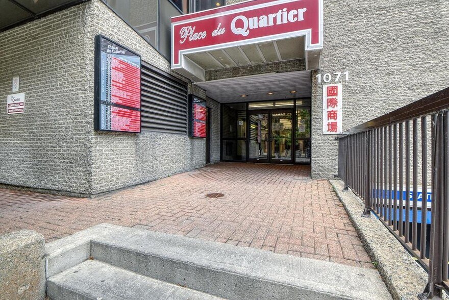 More Photos Of 1111 Rue Saint-Urbain, Montréal Office Residential For Sale