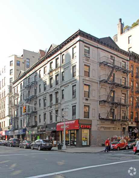 Primary Photo Of 1240 Lexington Ave, New York Apartments For Lease